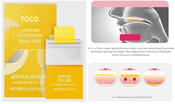 Liposome Glutathione 